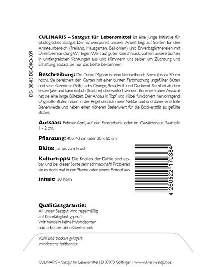 Produkt_Dahlie Mignon_, 3 image_Cannadusa_Marktplatz_Kaufen
