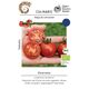Product_Freilandtomate Vivaroma_Cannadusa_Marketplace_Buy