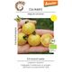 Product_Cocktailtomate Zitronentraube_Cannadusa_Marketplace_Buy