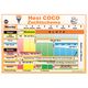 Product_Hesi Coco Bloom 5 Liter, 3 image_Cannadusa_Marketplace_Buy