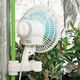 Product_Stangen - Klemmventilator 6 Zoll, 20 Watt_Cannadusa_Marketplace_Buy