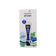 Product_Bluelab pH Messgerät, 3 image_Cannadusa_Marketplace_Buy